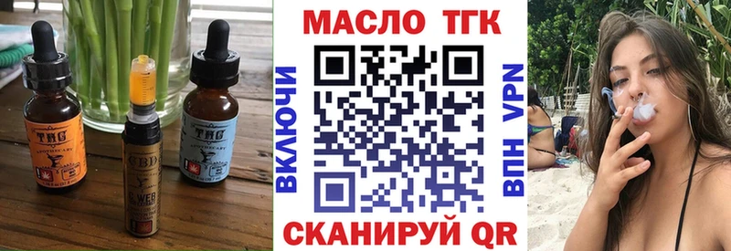 Canna-Cookies конопля  Шлиссельбург 