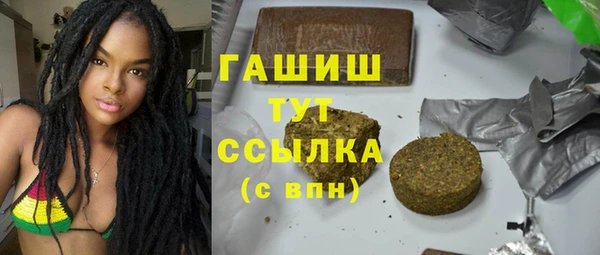 COCAINE Беломорск