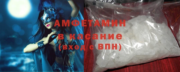 COCAINE Беломорск