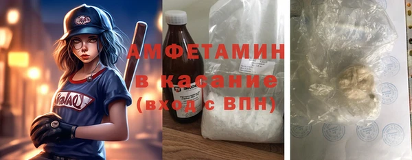 COCAINE Беломорск