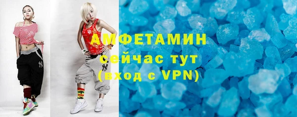 COCAINE Беломорск