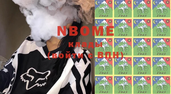 дурь Белоозёрский
