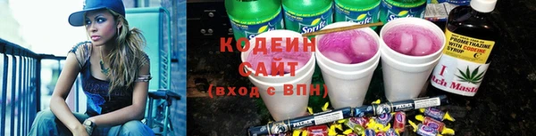 дурь Белоозёрский