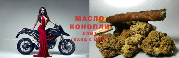 COCAINE Беломорск