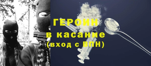 дурь Белоозёрский