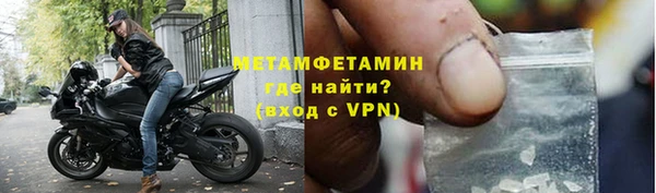 COCAINE Беломорск