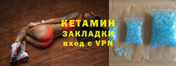 ГАЛЛЮЦИНОГЕННЫЕ ГРИБЫ Белокуриха