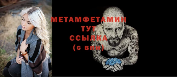 дурь Белоозёрский