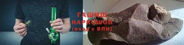 ГАЛЛЮЦИНОГЕННЫЕ ГРИБЫ Белокуриха