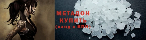 ГАЛЛЮЦИНОГЕННЫЕ ГРИБЫ Белокуриха