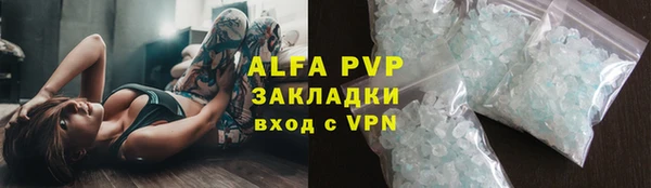 дурь Белоозёрский