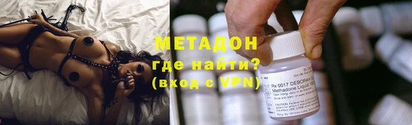 дурь Белоозёрский