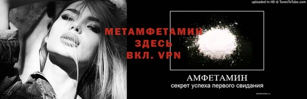 дурь Белоозёрский