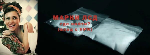 COCAINE Беломорск