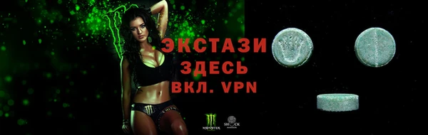 дурь Белоозёрский