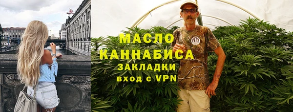 дурь Белоозёрский