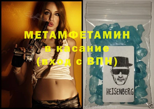 ГАЛЛЮЦИНОГЕННЫЕ ГРИБЫ Белокуриха