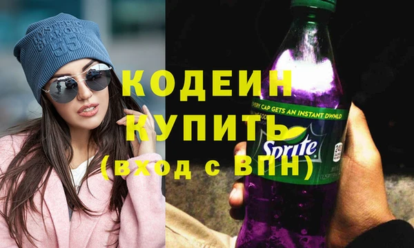 дурь Белоозёрский