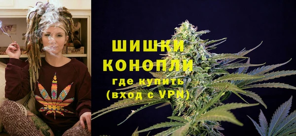 COCAINE Беломорск