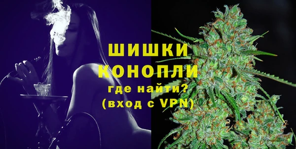 COCAINE Беломорск