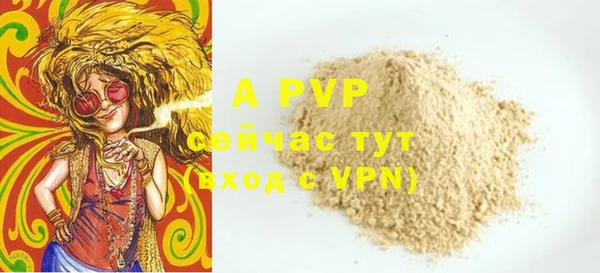 дурь Белоозёрский