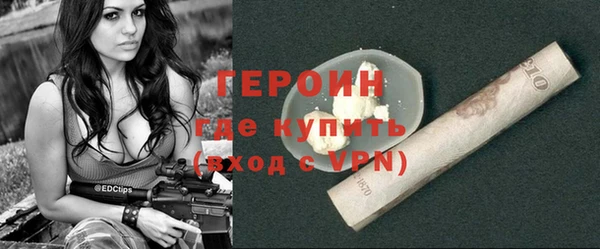дурь Белоозёрский