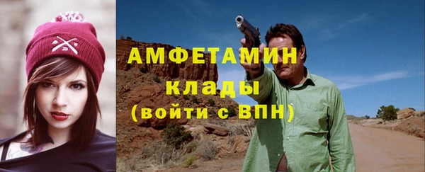 дурь Белоозёрский