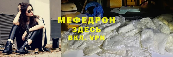 ГАЛЛЮЦИНОГЕННЫЕ ГРИБЫ Белокуриха